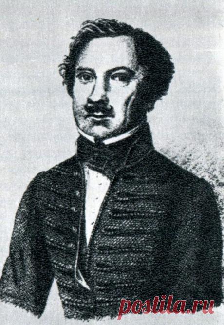 225 лет венгерскому актеру Карою Медьери — NashTeatr.com