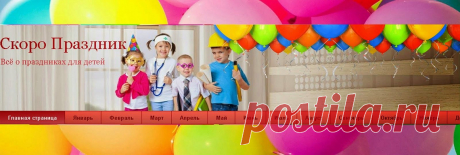  РАЗВИТИЕ РЕБЕНКА: Пазлы Цифры от 1 до 15
