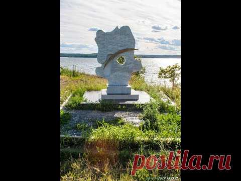 ЧЕБАРКУЛЬ - МОЯ МАЛАЯ РОДИНА