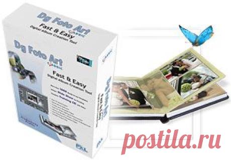 Dg Foto Art (программа) - Video-Foto - Видео и фотосъемка, монтаж и футажи, эффекты и проекты для монтажа