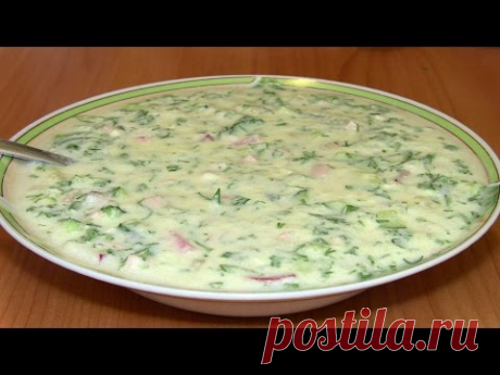Рецепт вкусной окрошки с колбасой | Окрошка на минералке с сметаной и майонезом