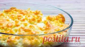 Цветная капуста вкуснее шашлыка ИНГРЕДИЕНТЫЦветная капуста - 350 гЛимон - 30 гУкроп (стебли без листьев) - 1 шт.Соль - по вкусуОрегано - по вкусуЧеснок - 1 зубчикМайонез - 1 ст.л.Сыр голландский - 50 гДля соуса бешамель:Молоко - 250...