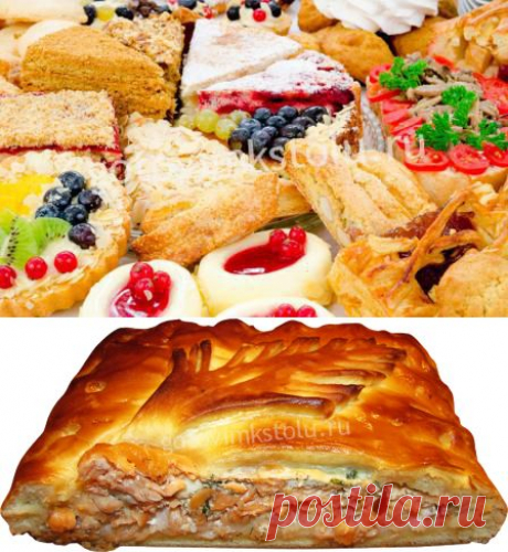 Начинки для пирогов