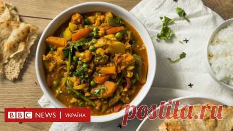 Пісний рецепт карі з овочами - BBC News Україна Покришіть свої улюблені овочі, додайте спецій, протушкуйте — і смакуйте простою і корисною стравою, яка ідеально підійде як для посту, так і урізноманітнить будь-чий раціон.