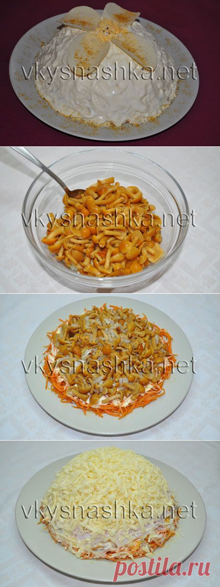 Салат "Орхидея".Праздничный салат с фото. Рецепты салатов с фото.