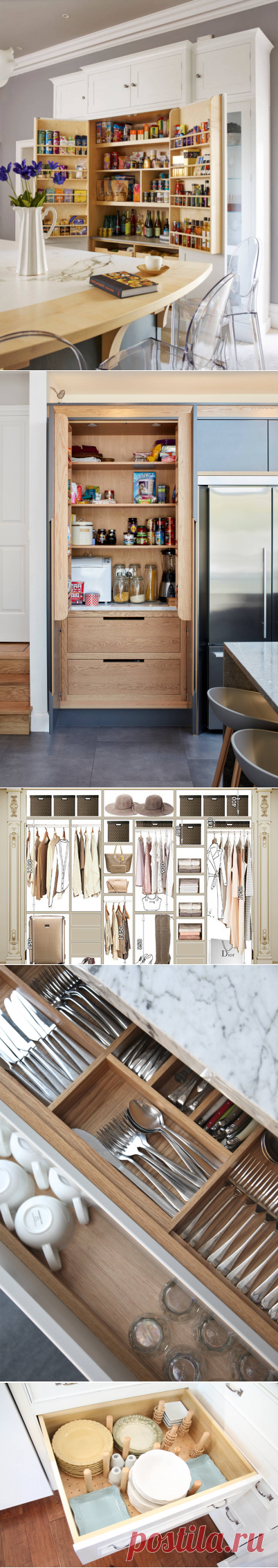 Расхамление кухни: 8 неочевидных вещей, которые можно выбросить | Houzz Россия