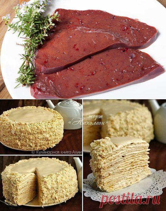 (51) Одноклассники