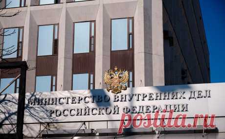 МВД объявило в розыск украинскую актрису Курилец за призывы к насилию. Украинская актриса Адрианна Курилец разыскивается за возбуждение ненависти по национальному признаку. Весной 2022 года она снялась в ролике с имитацией убийства российского военного