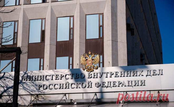 МВД объявило в розыск украинскую актрису Курилец за призывы к насилию. Украинская актриса Адрианна Курилец разыскивается за возбуждение ненависти по национальному признаку. Весной 2022 года она снялась в ролике с имитацией убийства российского военного