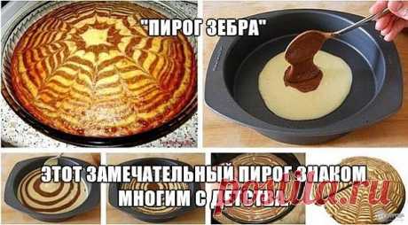 Группа: Разум сердца