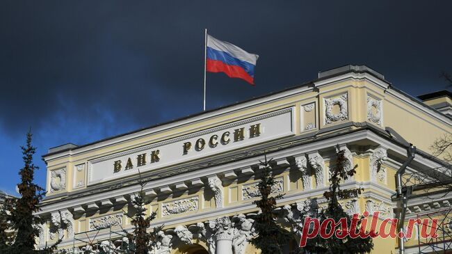 ЦБ ожидает рост экономики как в этом, так и в следующем году