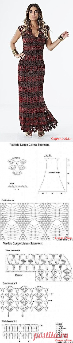 . Ажурное макси-платье от Миллы Виейеры. - Все в ажуре... (вязание крючком) - Страна Мам