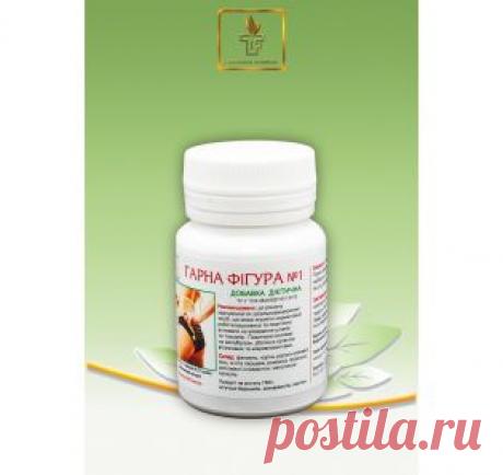 Эффективно нормализует работу кишечника, усиливает обмен веществ, уменьшает аппетит, устраняет избыточный вес.    https://skutonov.tfd.com.ua