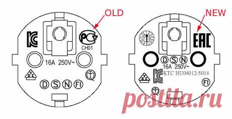 certificate markings for goods - Поиск в Google

EAC CERTFICATE - GOSTR