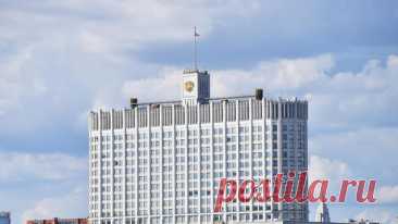 Правительство выделит 2,5 миллиарда рублей на образовательные кредиты