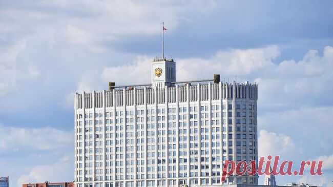 Правительство спишет долги по бюджетным кредитам восьми регионам
