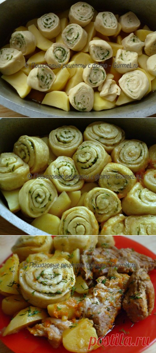 Штрудли. Рецепт с фото. Пошаговые фотографии. Gurmel