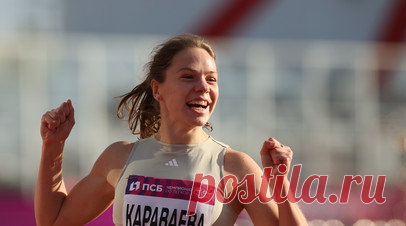 Караваева выиграла золото чемпионата России в беге на 100 м, Макаренко — вторая. Юлия Караваева выиграла золото чемпионата России по лёгкой атлетике в беге на 100 м. Читать далее