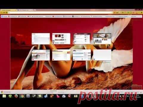 Полезные плагины (расширения) для браузера Google Chrome (часть пятая). | Халява в Интернете