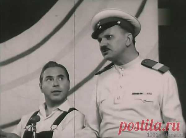 Юрий Тимошенко и Ефим Березин (Тарапунька и Штепсель)