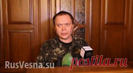 РОССИЯ СВОИХ НИКОГДА НЕ БРОСАЕТ. ПРИСОЕДИНЯЙТЕСЬ
