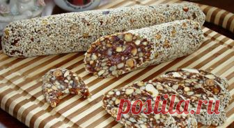 Финиковая колбаска
Вкусный и полезный десерт из сухофруктов. В сочетании с орешками это лакомство очень подходит как для постного питания, так и тем, кто следит за своей фигурой.