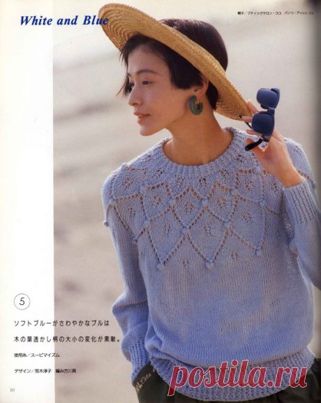 И СНОВА ДЖЕМПЕРЫ СПИЦАМИ С КРАСИВЫМИ КОКЕТКАМИ СХЕМА + ОПИСАНИЕ | Копилка узоров (Вязание спицами) | Дзен