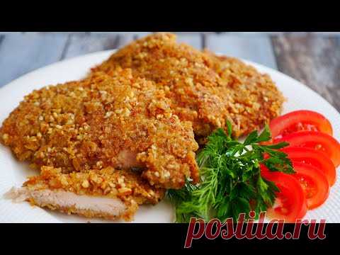 Отбивные ПО-ЦАРСКИ