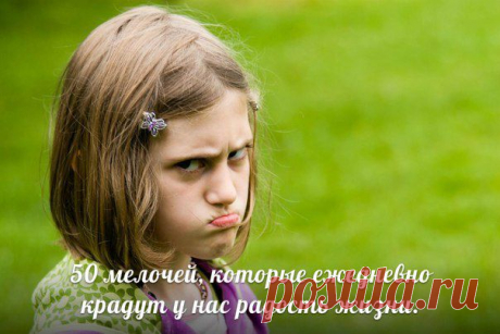 Мечты сбываются