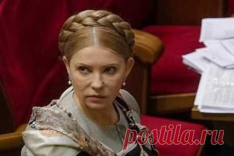 Тимошенко вернулась на «похороны» Украины | Внешнеэкономические связи
https://www.eer.ru/a/article/u123255/07-10-2015/35250