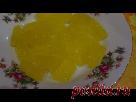КАК приготовить МАРМЕЛАД в домашних условиях/АПЕЛЬСИНОВЫЙ МАРМЕЛАД