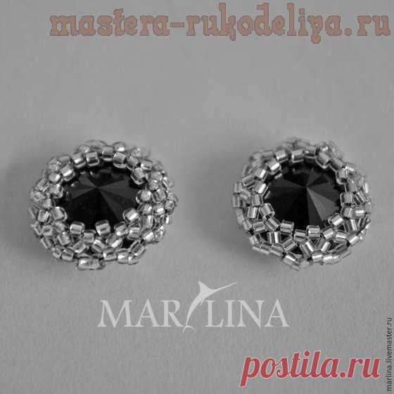 Мастер-класс по бисероплетению: Ажурная оправа для риволи Сваровски