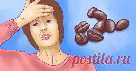 4 продукта, созданные для женщин. Обязательны в рационе после 35 лет! - Женский Журнал Прекрасные милые женщины, сколько в вас света, добра и любви! Вы украшаете мир, дарите тепло и ласку даже в минуты скрытой грусти. Ваши хрупкие плечи способны взять на себя любые невзгоды! Но очень важно в круговороте дел не забывать о себе: заботиться о своем теле, красоте и молодости. Залог той самой женской красоты — это крепкое …