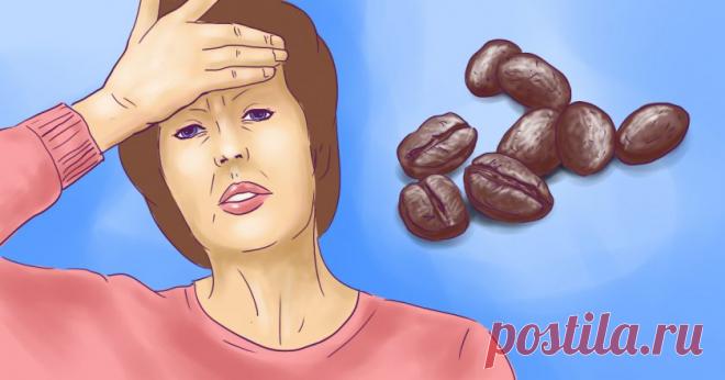 4 продукта, созданные для женщин. Обязательны в рационе после 35 лет! - Женский Журнал Прекрасные милые женщины, сколько в вас света, добра и любви! Вы украшаете мир, дарите тепло и ласку даже в минуты скрытой грусти. Ваши хрупкие плечи способны взять на себя любые невзгоды! Но очень важно в круговороте дел не забывать о себе: заботиться о своем теле, красоте и молодости. Залог той самой женской красоты — это крепкое …