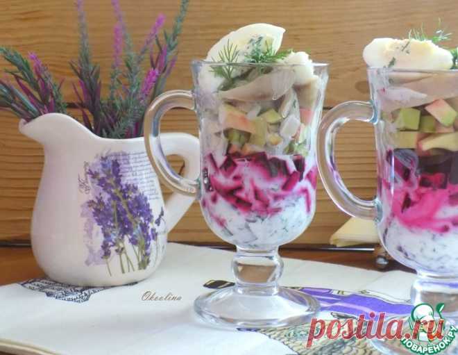 Салат-коктейль с сельдью – кулинарный рецепт