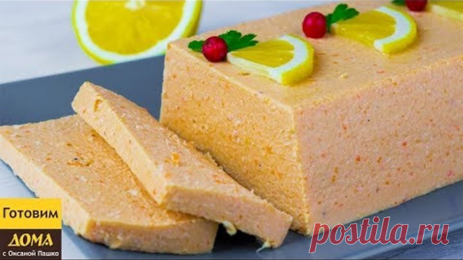Потрясающая замена Колбасе! Просто, Вкусно и Нежирно!