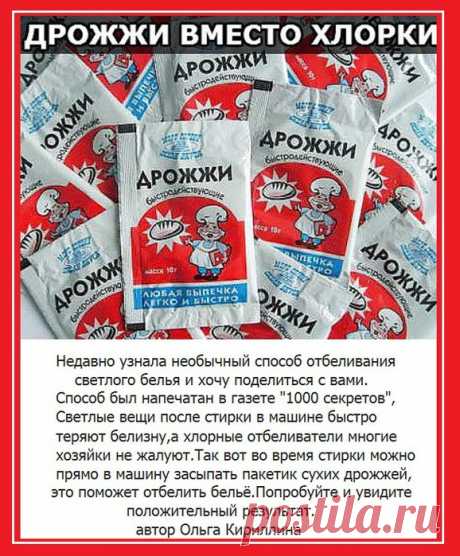 Без заголовка