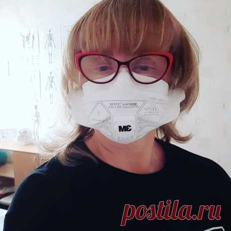 В наше не простое время очень важна и нужны своевременная помощь и поддержк квалифицированного специалиста.
Если есть вопросы к здоровью или психологиеские проблемы, -  Мы знаем как  Вам помочь! 
Берегите себя и своих близких!
Ваша #остеопатЛещина
в #остеопатическийреабилитационныйцентр #остеопатияукраина