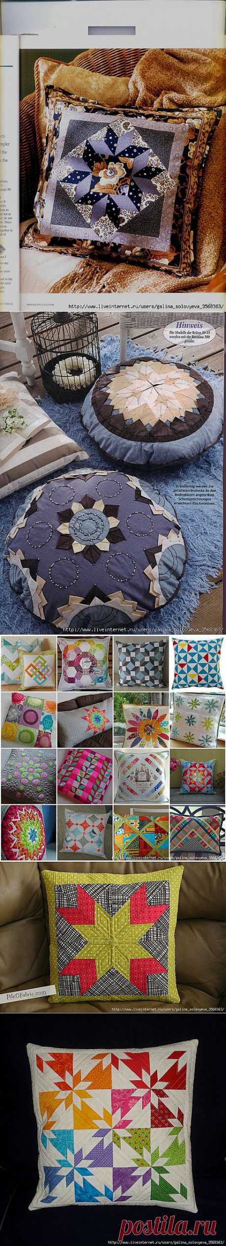 Лоскут в интерьере - декоративные подушки..