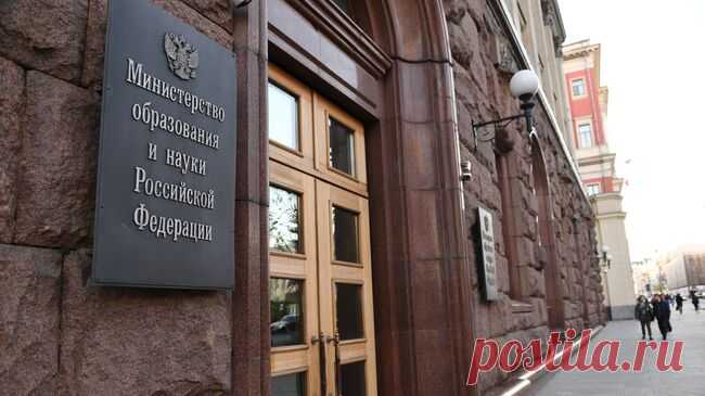 В России запустили специальную платформу для приема экзамена у мигрантов