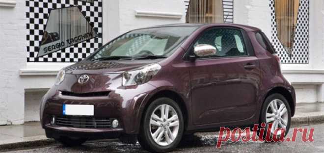 TOYOTA IQ ПРАКТИЧНОСТЬ И ИНТЕЛЛЕКТ | makdiar.ru