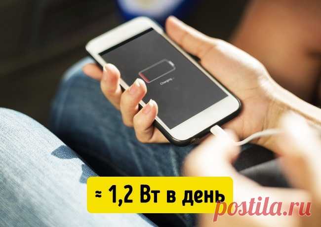 5 приборов, которые сжигают электричество даже в выключенном режиме