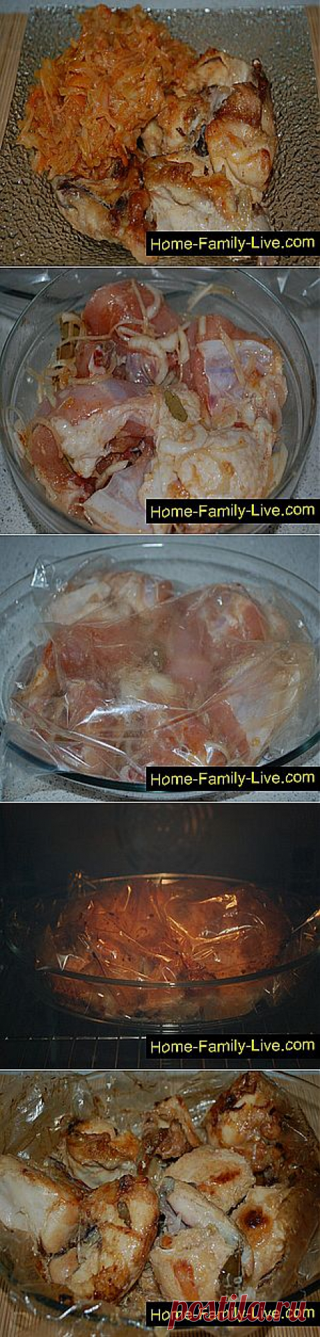 Кулинарные рецепты Курица в рукаве &amp;raquo; Кулинарные рецепты