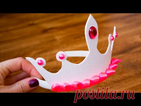 Корона из фоамирана своими руками /блестящий фом/ Куликова МК