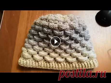 Шапка с эффектом 3D.Крючком. Шапка с эффектом 3D, использована пряжа ,, NAKO,, секционного крашения, в 100гр.-310м. Рисунок объемный, подойдет, как для взрослых, так и для детских...