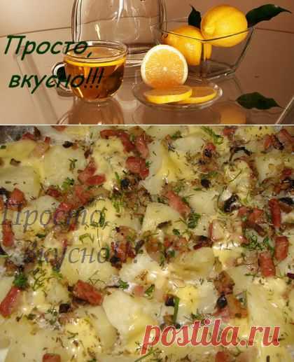 Просто, вкусно!!! сайт кулинарных рецептов приготовления вкусной, полезной и простой в приготовлении пищи.