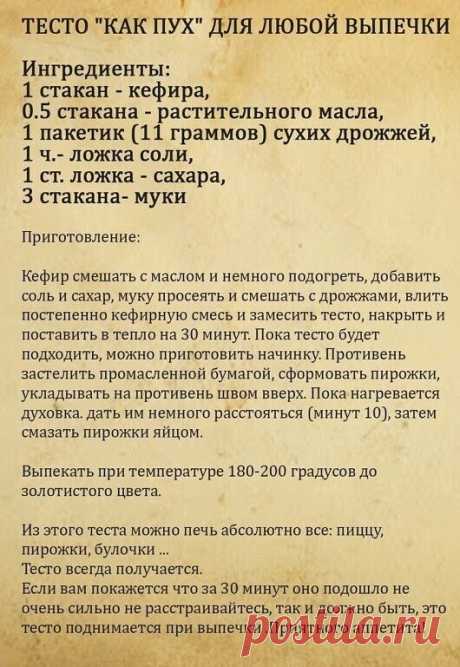 jTfwCGOC7mA.jpg (530×768)