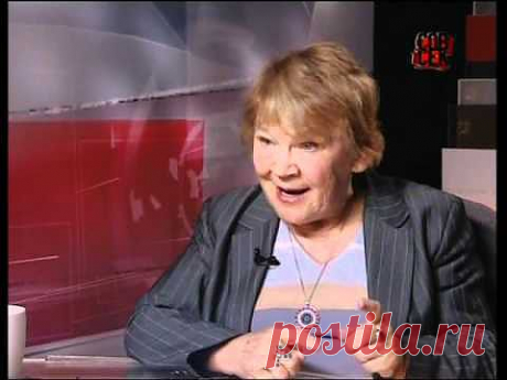 ▶ Мариэтта Чудакова о советской власти и сталинизме - YouTube