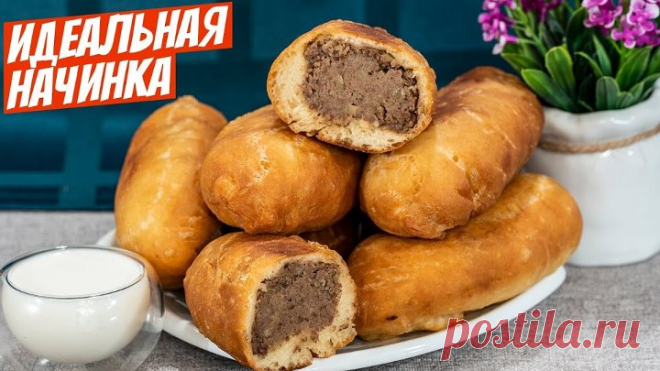 Даже на вторые сутки они будут вкусными – пирожки с картошкой и печенью!