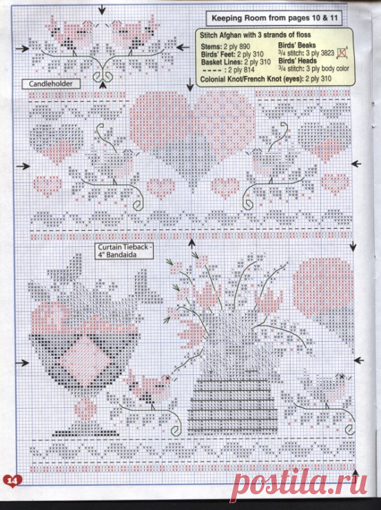 Gallery.ru / Фото #7 - cross country stitching - sil911